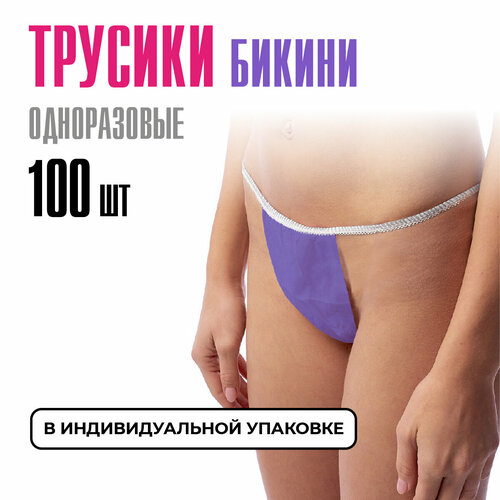 ������ ������ ������� ����������� � ������ ����