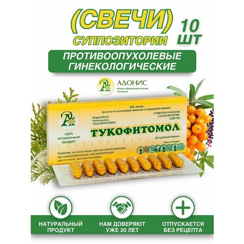 ������ ������ ����� ����������� ����������������, �10 ��. ������ ����