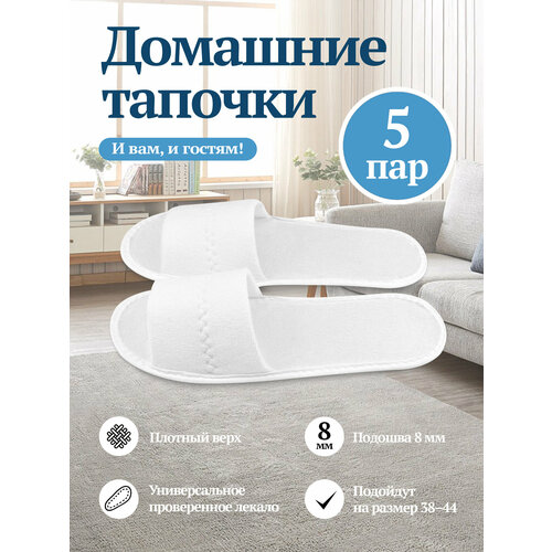 ������ ������ ������� ����������� �������� 5 ��� ����