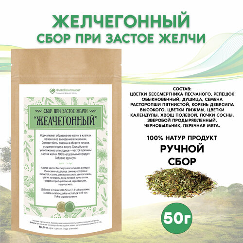 ������ ������ ���� ��� ������ ����� ������������, 50 �� ����