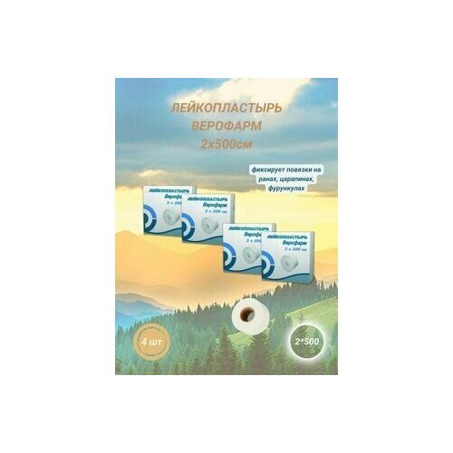 ������ ������ ������������� �������� 2�500�� �������� ����� ����