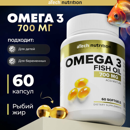 ������ ������ Omega 3 ����. ����., 0.7 �, 60 ��., 1 ��. ����