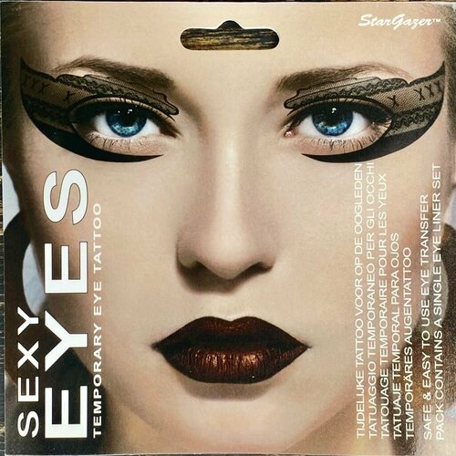 ������ ������ ����� ��� ����/��������/��������� ���� �4 ����� Stockings StarGazer Sexy Pout ������. ������ �� ��������, ������� � ������ ������� ����