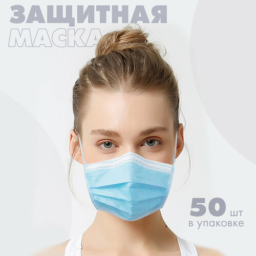 ������ ������ ����� �������������, 50��. ����