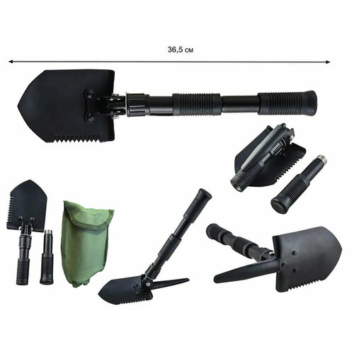 ������ ������ ����������� �������� �������� ������ Helikon-Tex ����