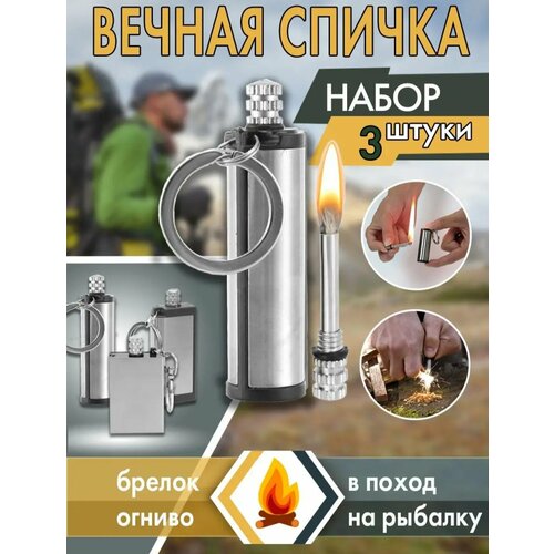 ������ ������ TOURIST ������ ������ PATRON ������������� , ����� �� 3 ������ ����