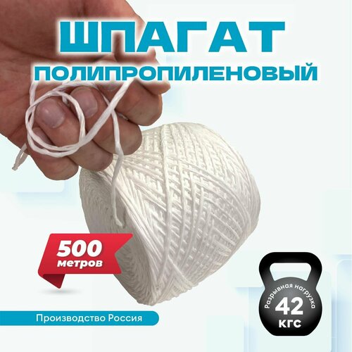 ������ ������ ������ ��� �������� �������� 500 �, ����������������, ��������� ��� ���� � ����, ���� ����� ����