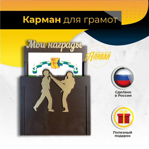 ������ ������ ������ ��� ������, ������� � ������ ������, ���� ����� ����