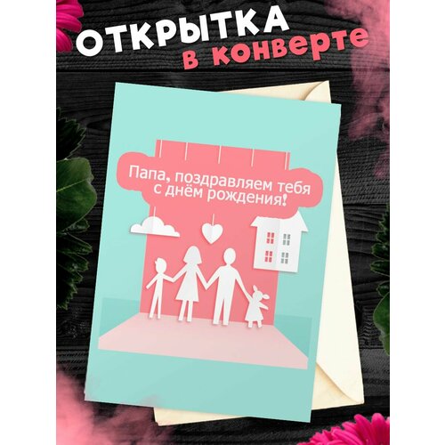 ������ ������ �������� �6 � �������� � ���� ��������, ����! ����