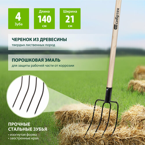 ������ ������ ���� ������� 63807 (140 ��) ����