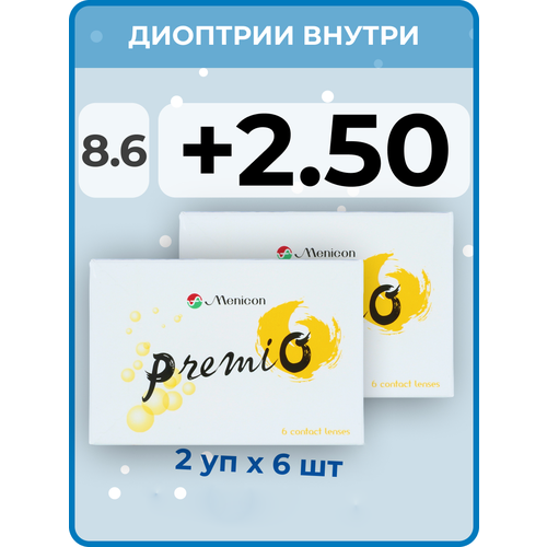 ������ ������ ���������� ����� Menicon Premio, 12 ��., R 8,6, D +2,5, 2 ��. ����