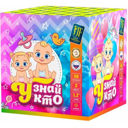 ������ ������ ��������� ������� �����, ��������� 