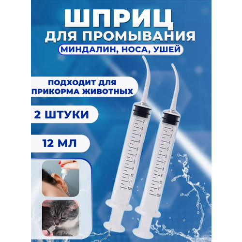 ������ ������ ����� ��� ���������� ��������, ����, ���� 2 �� ����