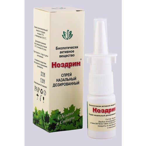 ������ ������ ������� 3.90 (10��) ����� ����