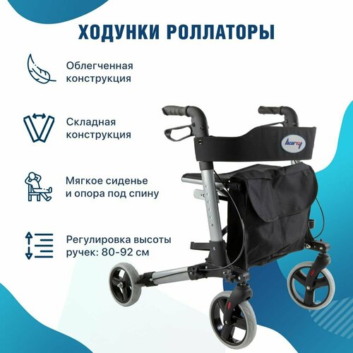 ������ ������ ������� ��������� Barry Smart, �������������, ����: 170-180 ��, ������: 80-92 �� ����