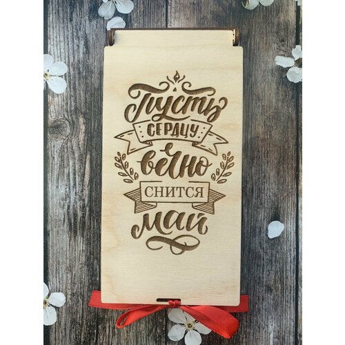 ������ ������ ������� ��� ����� � ���� �������� ����