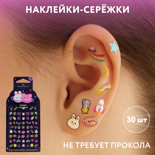 ������ ������ MIAMITATS ����� ��� ������� ������� ������, ������� �������� 3D (�������) ����