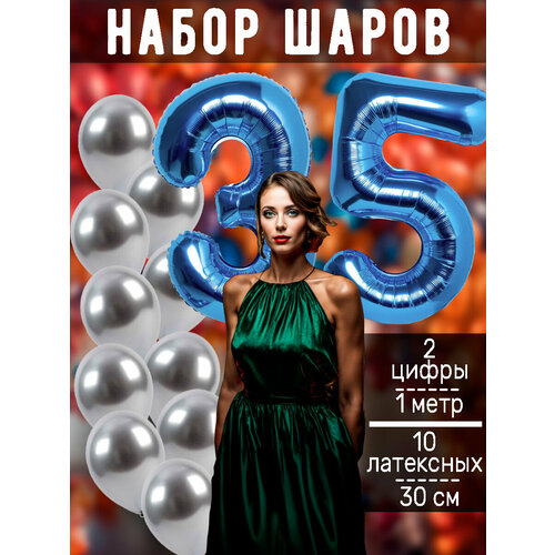 ������ ������ ����� �����: ����� 35 ��� + ���� 10�� ����