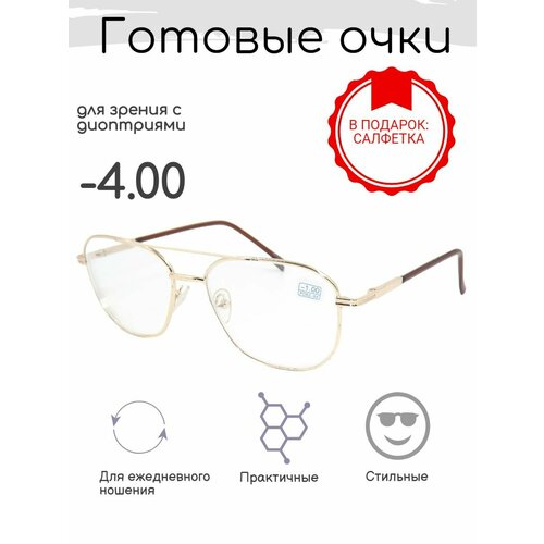 ������ ������ ������� ���� 9886 (����������) -4.00 ����