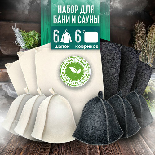 ������ ������ ����� ��� ���� � ����� ����� � ������ �� 6 �� ��� ��� ���� ����