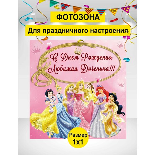 ������ ������ ������ ��� ���������, �������� ��� �������, ���������, ������� �� �������� 100�100 �� ����