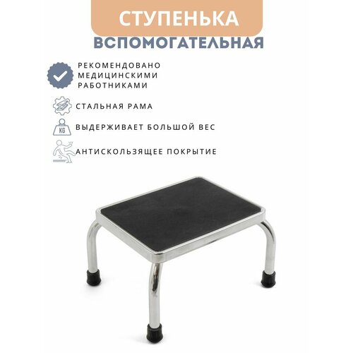 ������ ������ 10222 mediQ ��������������� ��������� ����