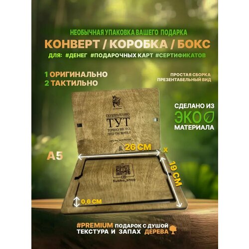 ������ ������ ���������� ���������� ���� ������� / A5 26�19�� �18 ����