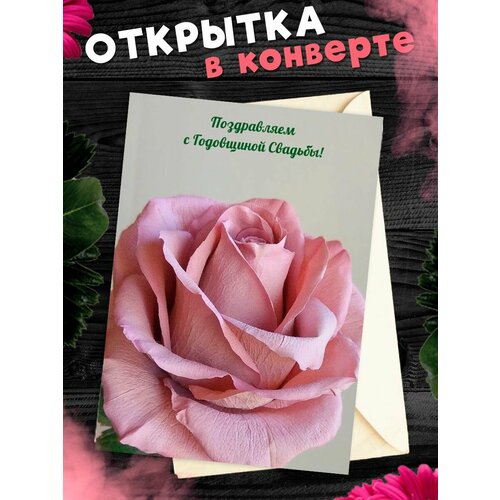 ������ ������ �������� �6 � �������� � ���������� �������! ��������������� ���������6 � �������� � ���������� ������� ����