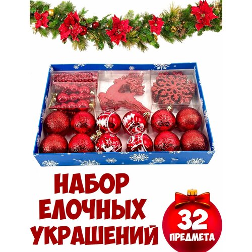 ������ ������ ������� �������, ����� 32 �������� ���� �������, ����� ����� �� ���� ����