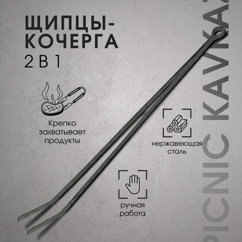 ������ ������ ������� ��� ������� � ������ / ����� ������������� 65 ��. ����