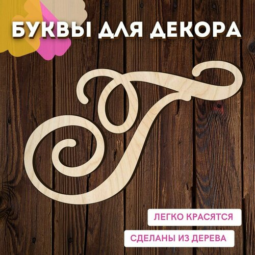 ������ ������ ����� � ��� ������ �� ������ �� ����� ��� ������� � ��������. ����