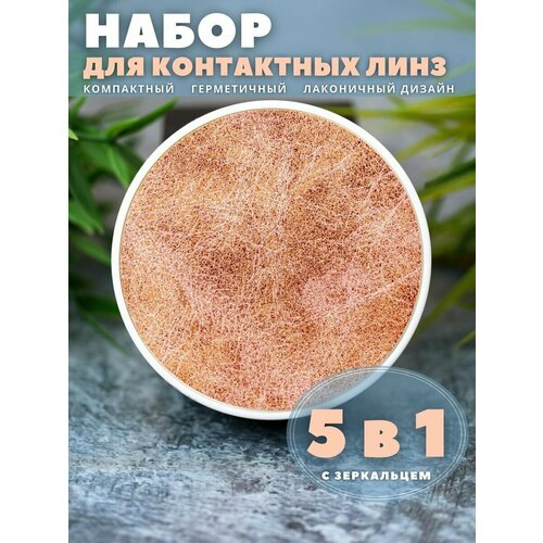 ������ ������ ��������� ��� ���� ����������, �������� ����� Shine orange ����