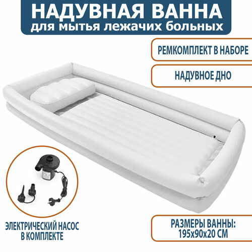 ������ ������ �������� ����� �����-4 ��� ����� � ������� ������� �������, ���������, �������� � ����� ����