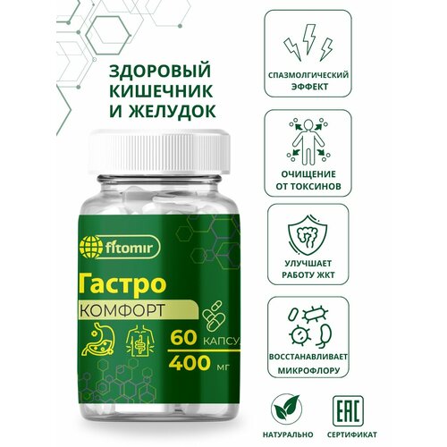 ������ ������ ��������������� �������� ������������� �� ������� ������, �������� 60 ������ ����