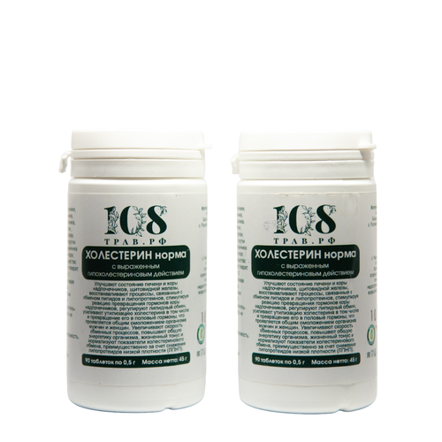 ������ ������ �������� ���� ��� ������ � ������� 