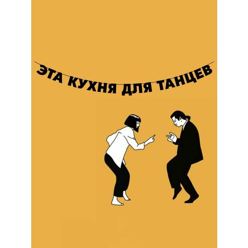 ������ ������ �������� �������� �������� �� ���� ������ - ��� ����� ��� ������ ����