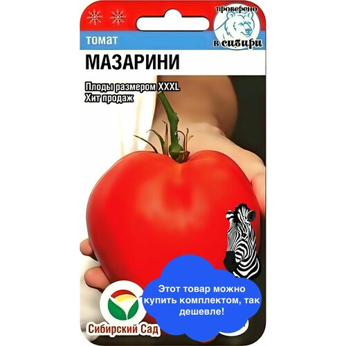 ������ ������ ������ ������ ��������� ��� 