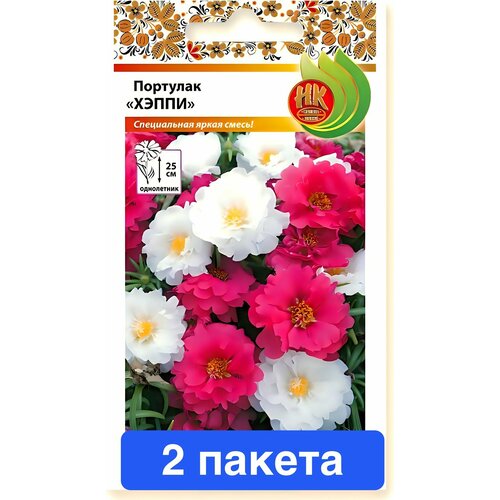 ������ ������ ����� �������� �����, ����������� ����� 2 ������ ����