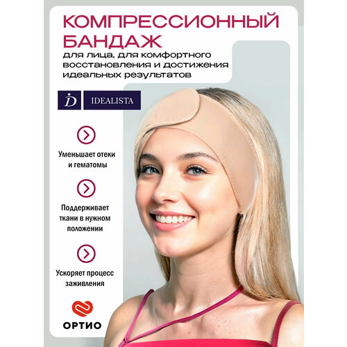 ������ ������ ������ Luomma 