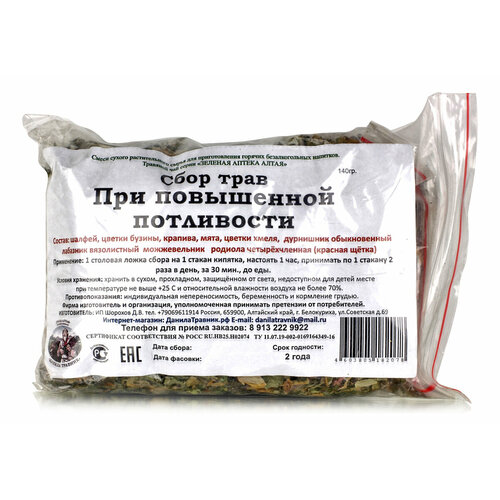 ������ ������ ���� 