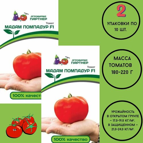 ������ ������ ����� ����� �������� F1/ ��������� �������/ 2 �������� �� 10��. ����