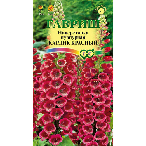 ������ ������ ������ ����������� ��������� ������ �������, 0,02�, ������, ��������� ���������, 10 �������� ����