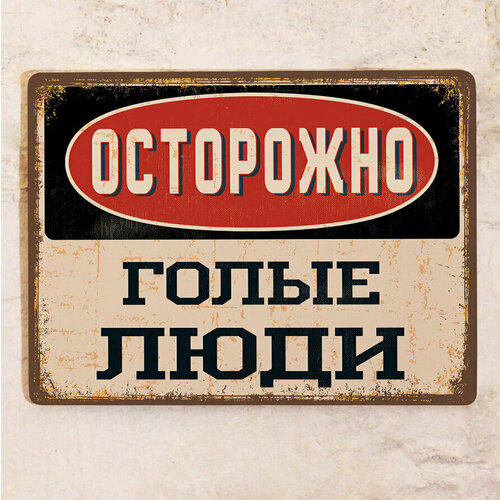 ������ ������ ���������� �������� ��� ���� �� ���� ��������� ����� ���� , ������, 20�30 ��. ����