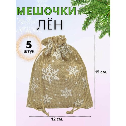 ������ ������ ������� ���������� �� ��������� ���������� ����