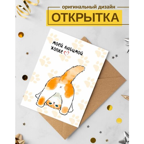 ������ ������ �������� 