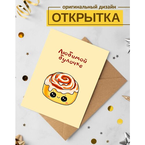 ������ ������ �������� 