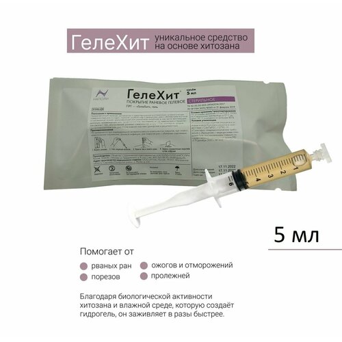 ������ ������ �������/ �������� ������� ������� �� ������ �������� � ���������� 5�� ����