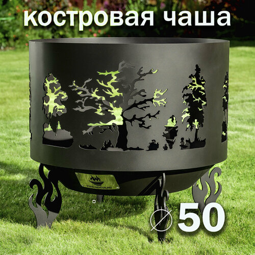 ������ ������ ��������� ���� ������� ������� 50 ��/ ���� ��� ������ FIRE-HOUSE ����