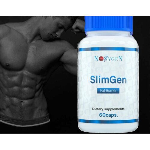 ������ ������ Noxygen Slimgen (NNMT) 25��/60���� - ������������� ���������� ���������. ������������� ����������. ����