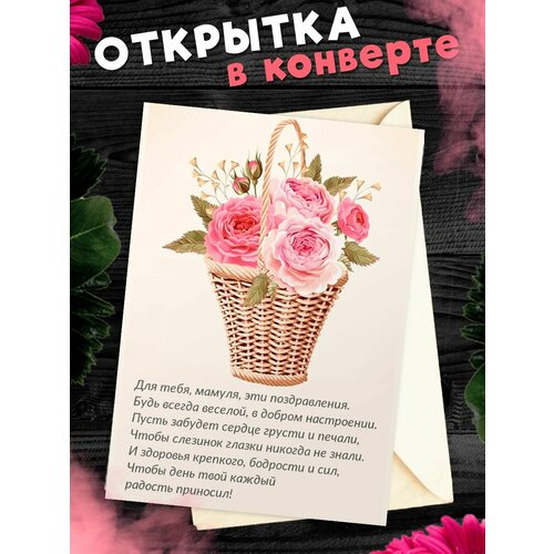 ������ ������ �������� �6 � �������� � ���� ��������, ����! ����